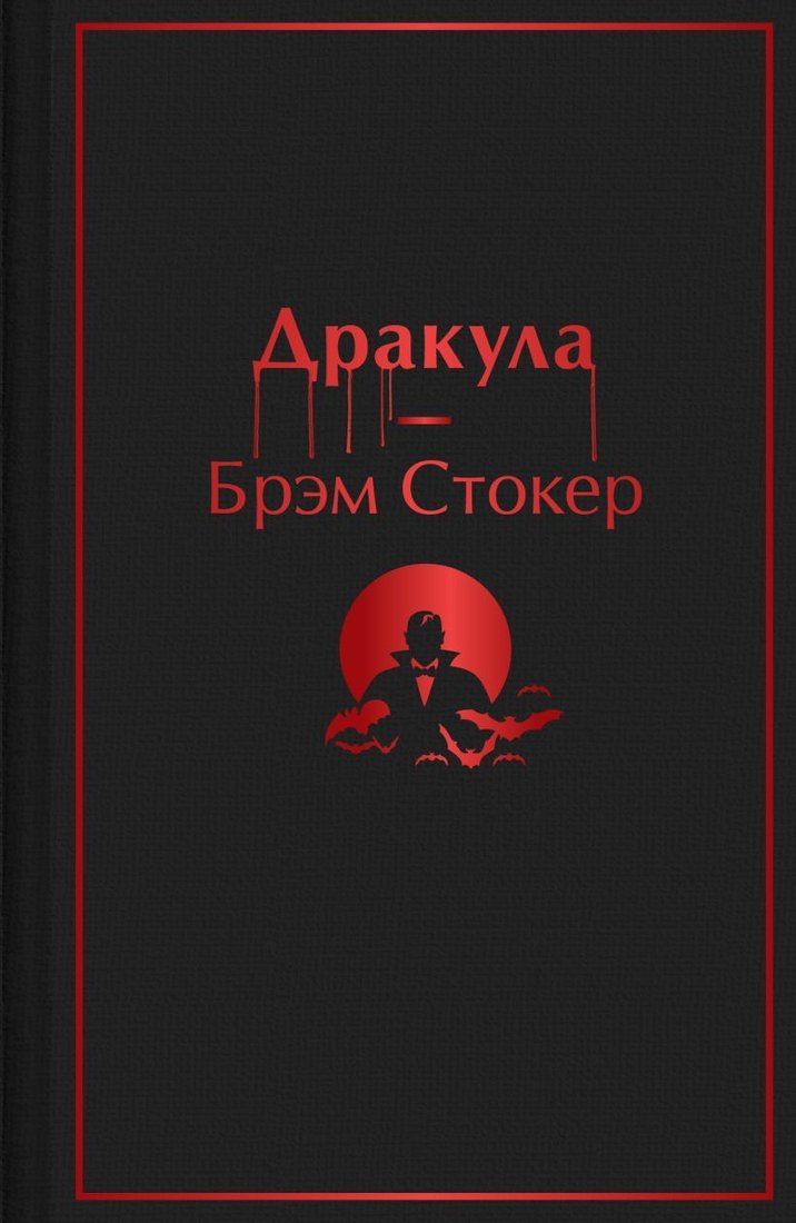 

Книга издательства Эксмо. Единорожки, нарвальчики и магия рогаликов (Волченко Ю.С.)