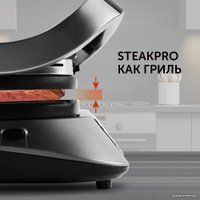 Электрогриль RED Solution SteakPro RGM-M805