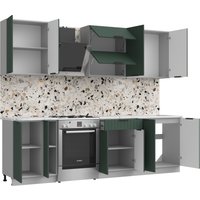 Готовая кухня Arvento АНТА-плюс 2м (зеленый)