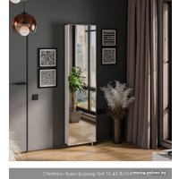 Тумба для обуви Трия Тип 16 с зеркалом (белый/белый)