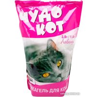 Наполнитель для туалета Чудо Кот Силикагелевый Лаванда (1.6 кг/3.8 л)