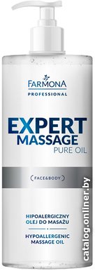 Farmona Масло для тела Expert Massage Pure без запаха 500 мл