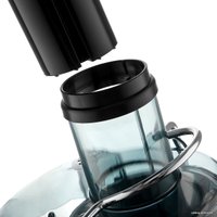 Соковыжималка Brayer BR1709