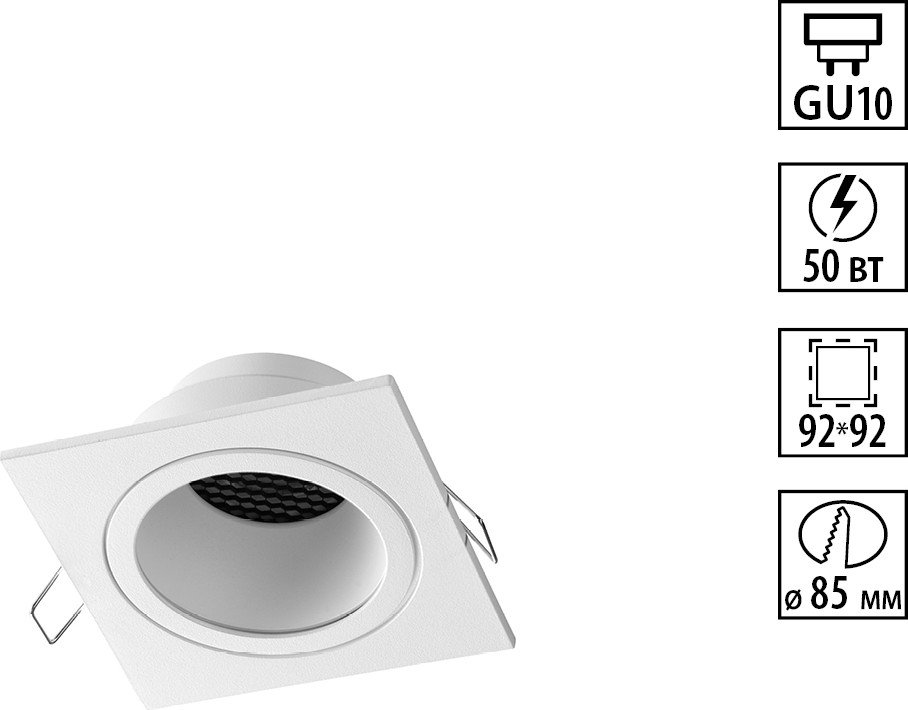 

Точечный светильник Novotech Morus Wir NT25 579 371001 (белый)
