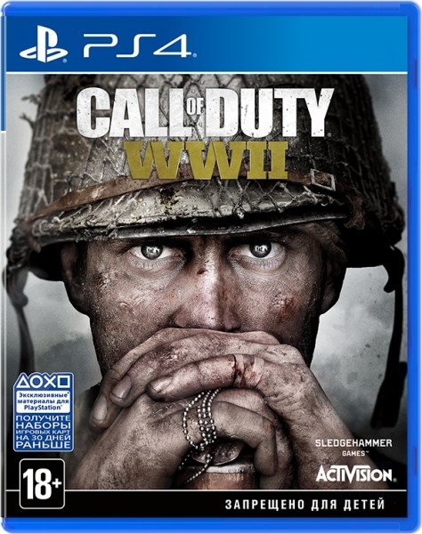 

Call of Duty: WWII (без русской озвучки) для PlayStation 4