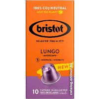 Кофе в капсулах Bristot Lungo Americano 10 шт