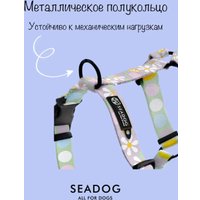Шлея Seadog Анатомическая (M, flowers)