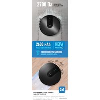 Робот-пылесос CENTEK CT-2721