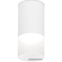 Точечный светильник Ambrella light TN231 WH/S