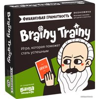 Настольная игра Brainy Trainy Финансовая грамотность. Экономика УМ267