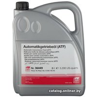 Трансмиссионное масло Febi bilstein 36449 5л (красный)