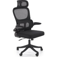 Офисное кресло Halmar Soren (черный)