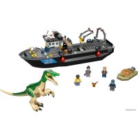Конструктор LEGO Jurassic World 76942 Побег барионикса на катере