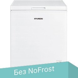 

Морозильный ларь Hyundai CH1505