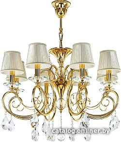 Подвесная люстра Osgona Ricerco 693082