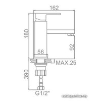 Смеситель Ledeme H33 L1033