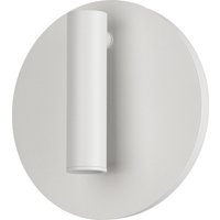 Светильник ЭРА Edgar WL55 WH Б0062835