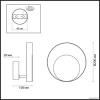 Бра Odeon Light Mondi 3899/7WW