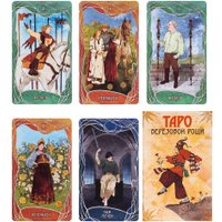 Карты Таро GaGa Games Таро берёзовой рощи