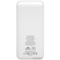 Внешний аккумулятор Rivacase VA2602 20000mAh (белый)