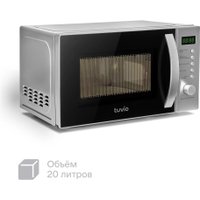 Микроволновая печь Tuvio MG7T20SM1