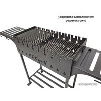 Мангал для дачи Progrill Техас на колесах (4 мм)
