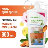  Synergetic Гель для душа Body Therapy Масло миндаля 900 мл в Борисове
