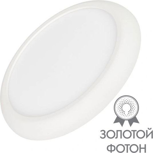 

Светодиодная панель Arlight CL-FIOKK-R180-12W Day4000-MIX 034466