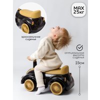 Каталка Amarobaby Retro AB24-7RT/0938 (черный/бежевый)