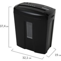 Шредер BRAUBERG 615M 532152