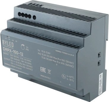 Блок питания Byled DRPX-150-12
