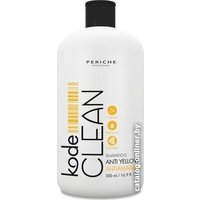 Шампунь Periche Professional Антижелтый для блондинок CLEAN Anti Yellow 1 л