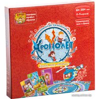 Настольная игра Банда умников Хронолёт в Гомеле