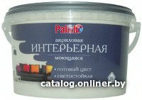 Краска Palizh Интерьерная моющаяся 3.7 кг (миндаль)
