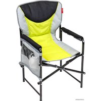 Кресло Nika Haushalt складное HHC2 (лимонный)