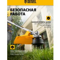 Триммер Denzel TE-1200