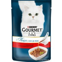Пресервы Gourmet Perle соус де-люкс с говядиной 75 г