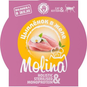 Пресервы Molina Ламистер для котят. Цыпленок в желе 75 г