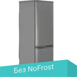 Холодильник Орск 172 MI (металлик)