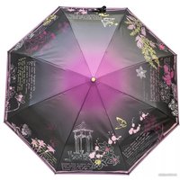 Складной зонт Три слона L3827-2