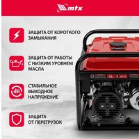 Бензиновый генератор MTX RS-3000
