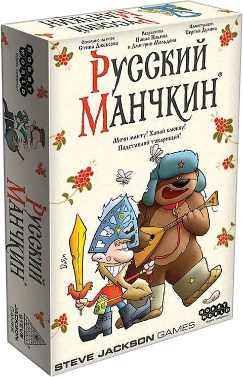 

Настольная игра Мир Хобби Русский манчкин