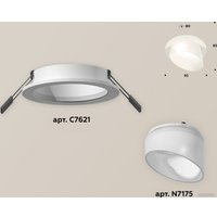 Точечный светильник Ambrella light Techno spot XC7621046 SWH/FR