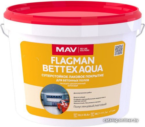 Лак Flagman Bettex Aqua 11 л (бесцветный матовый)