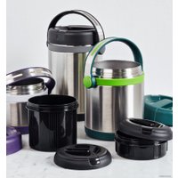 Термос для еды Emsa Mobility 1.2л (черный)