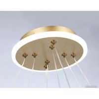 Подвесная люстра Ambrella light Comfort FL66324