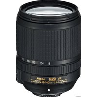 Зеркальный фотоаппарат Nikon D5600 Kit 18-140mm AF-S VR