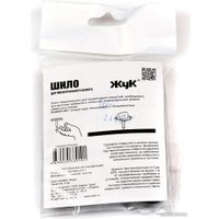 Шило Жук для магистрального шланга 330191-00