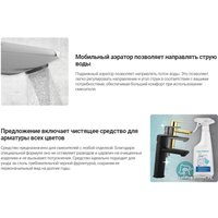 Смеситель Deante Hiacynt BQH 020M