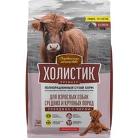 Сухой корм для собак Деревенские лакомства Холистик Премьер. Говядина с рисом 7 кг